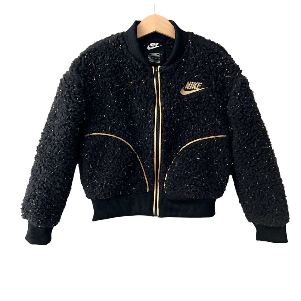 Nike Sherpa Shine Fleece Bomber Jacket - Girls - Black Gold - XS or 4 / 5